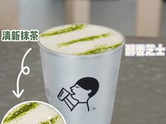 -喜茶(深圳海岸城店)