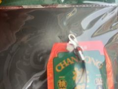 -长藤鬼校(钟楼店)