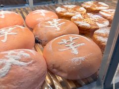 -好芙利·生日蛋糕(长春路店)