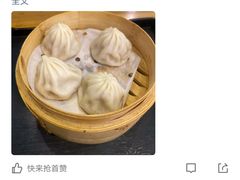 -鴻瑞興面馆(保利时光里店)
