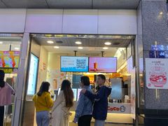 -CoCo都可(新街店)
