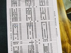 -利姐牧牛匠老火锅(兰花店)