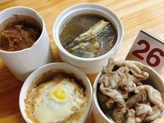 -广达眼镜炖罐(广达店)