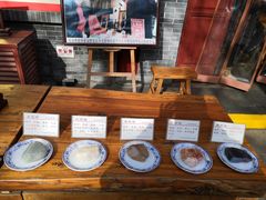 -汉阴白火石汆汤