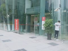 -招商银行(上海南西支行)