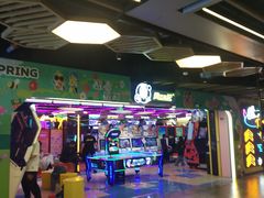 -风云再起游乐汇(北京西单西西友谊店)