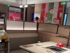 -海底捞火锅(高科广场店)