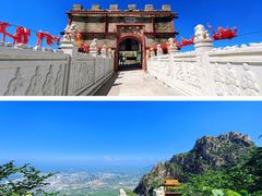 -鸡鸣山旅游风景区