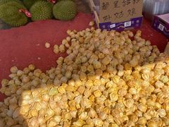 -三旗百汇商品城