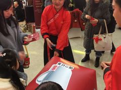 -麦当劳(金狮广场店)