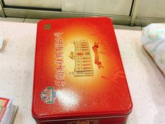 八件儿-芦庄子桂顺斋(和平路总店)