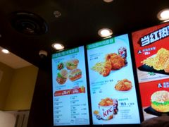-肯德基(龙之梦购物中心店)