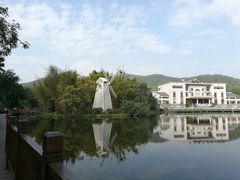 -大屏嶂森林公园