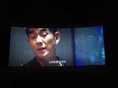 -CGV影城(东港IMAX店)