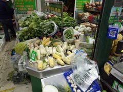 -三旗百汇商品城