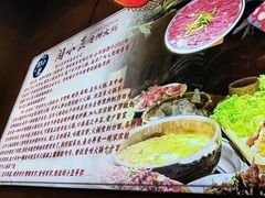-闻小豆贵州自助火锅(万象城店)