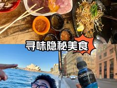 -Show Neua Thai Street Food