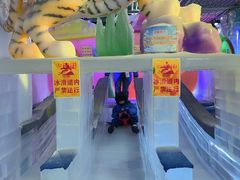 -蓝精灵乐园·世茂精灵之城主题乐园