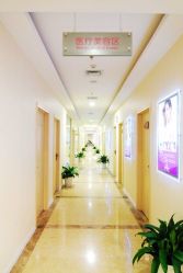 -伽美医疗美容医院·高端抗衰中心