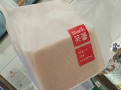 -笑蕾(长春路店)
