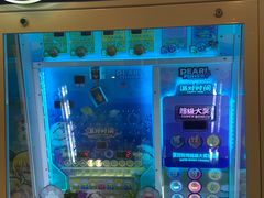 -汤姆熊欢乐世界·史莱姆怪兽(正大店)