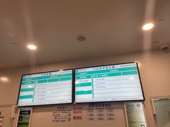 -上海市皮肤病医院(武夷路院区)