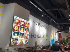 -蛙蛙鸡冷锅鱼(驷马桥店)