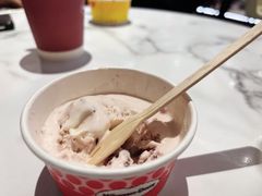 -哈根达斯(滨江店)