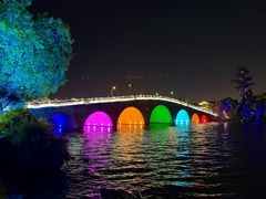 -金鸡湖景区