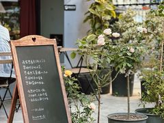 -转山咖啡(松柏社区店)