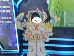 -重庆科技馆