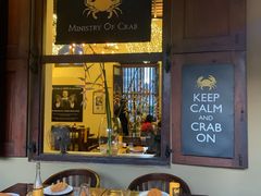 -Ministry of Crab(科伦坡店)