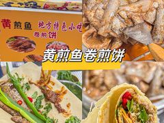 -大学城夜市