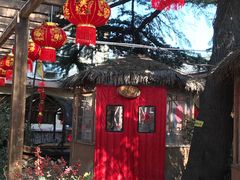 -旺角小渔村·海肠捞饭开创者(环山路店)