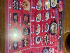 -烧蠔帮·湛江生蚝(南桥店)