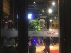 -鼎原力量吊炉烧烤主题餐厅(临河街店)