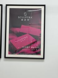 -天津伊美尔医疗整形美容专科医院
