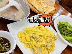 椒丝腐乳通菜-南记食粥坊·宵夜大排档(莲花店)