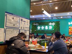 -合合春饼·酱骨·东北菜(潘家园店)