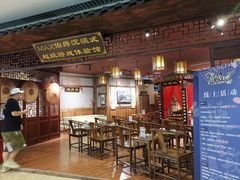 -MAX伯爵沉浸式超级游戏体验馆·实景桌游·剧本杀(小时代店)