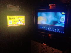 -最熊猫量贩式KTV(旺棠25栋综合楼店)