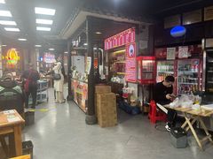 -杭嘉湖咬强羊肉面馆(永兴路总店)
