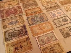 -沈阳金融博物馆