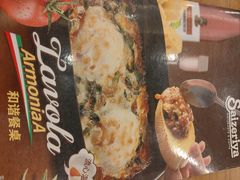 -萨莉亚意式餐厅(新洲佐阾新邑店)