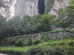 -雁荡山风景名胜区