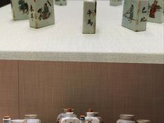 -广东中医药博物馆