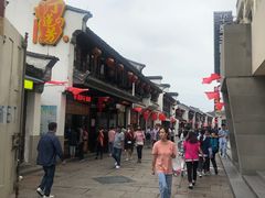 -衣裳街历史文化街区