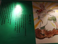 -陈光记烧腊(长寿路店)