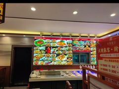 -惠宾饭庄(中山路店)