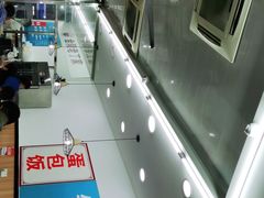 -金陵老丁家馄饨